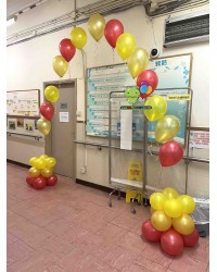 Helium Latex Balloon Arch